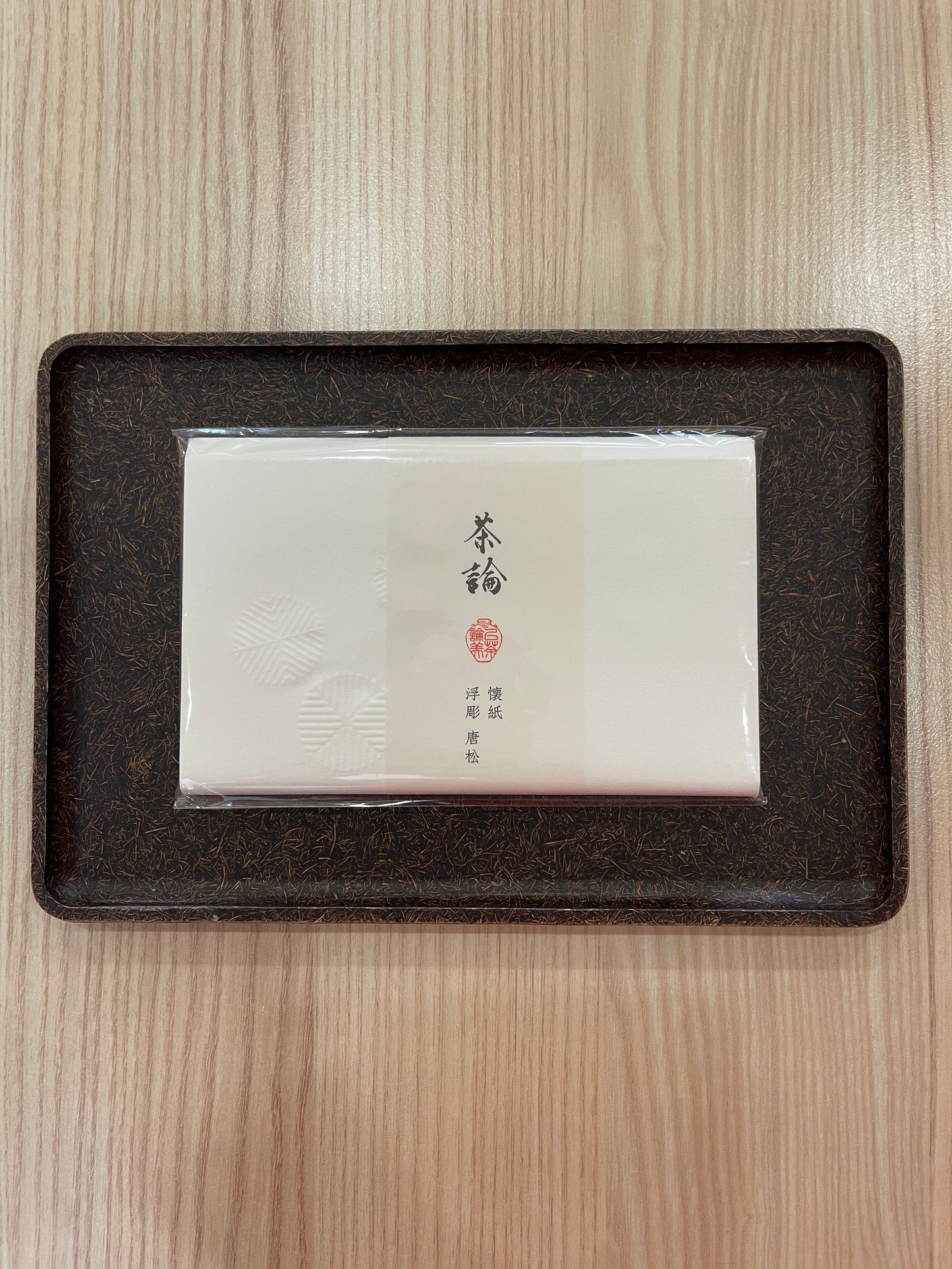 Japanese Washi Paper (White)